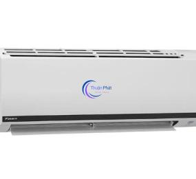 Điều hòa 1 chiều Daikin inverter 12.000 BTU FTKB35XVMV/RKB35XVMV